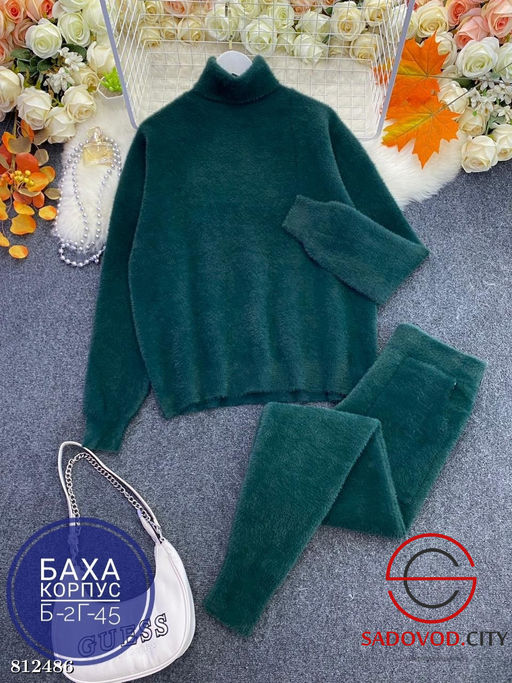 Костюм женский кофта и штаны - Bruno фото 3