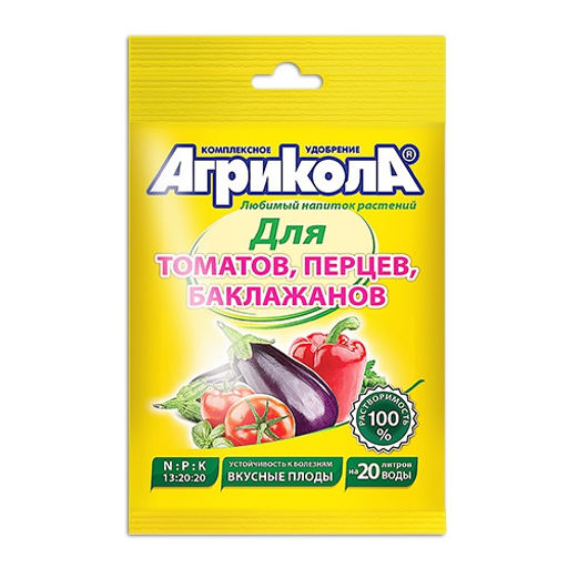 Компл. мин. удобр. "Агрикола 3" (томат,перец,баклажан) 50г