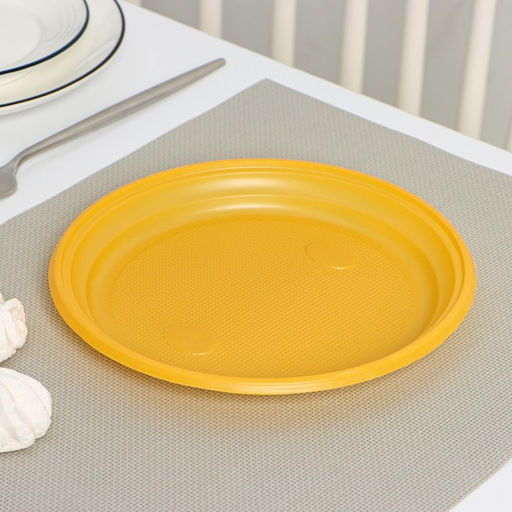 Тарелки пластиковые одноразовые, d=21 см, жёлтые, 12 шт./уп