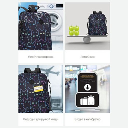 RXL-329-5 Рюкзак - Grizzly фото 9