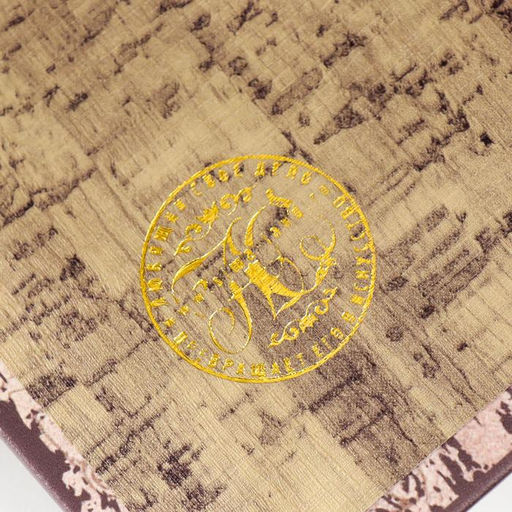 Шкатулка книга-сейф «Пираты. Карибское море», дерево, искусственная кожа, 21×13×5 см