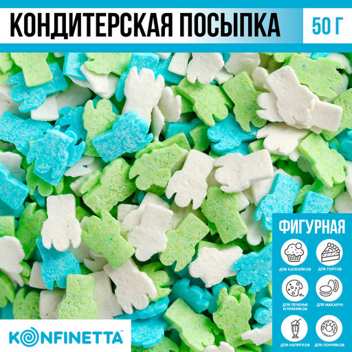 Цена за 2 шт. Кондитерская посыпка для куличей Светлая Пасха ангел, 50 г.
