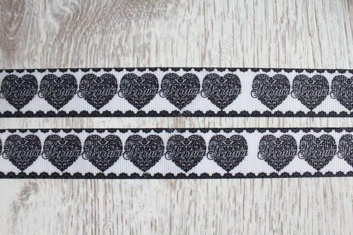 Лента репсовая 2,5 см с рисунком Сердце SF-1259-5 (ошибка в тексте) - Больше подарков фото 2