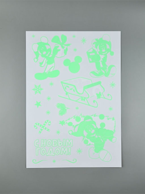 Наклейки интерьерные «Новый год», со светящимся слоем, 35×50 см, 2 листа
