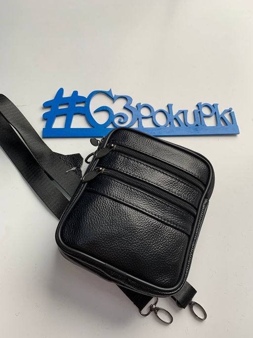 Сумка мужская из натуральной кожи, цвет черный