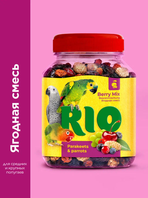 RIO Ягодная смесь, Лак. для средних и кр. попугаев. 190 г.