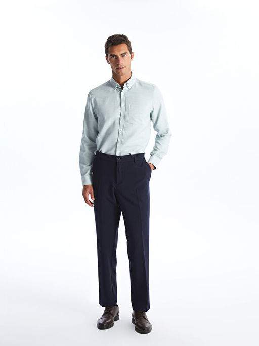 Regular Fit Uzun Kollu Arm?rl? Erkek Dokulu G?mlek