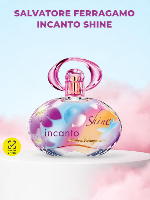 FERRAGAMO SALVATORE INCANTO Shine lady 100ml edt