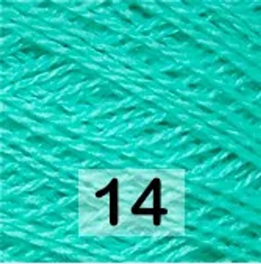 MERINO SILK 50 - Сеам фото 13