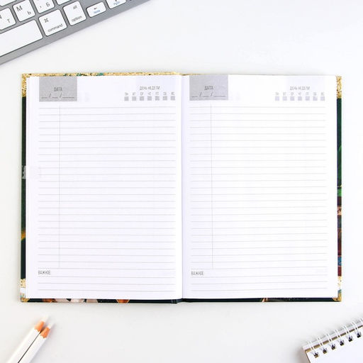 Ежедневник в подарочной коробке, А5, 80 листов, твердая обложка Золотому учителю - Artfox фото 5