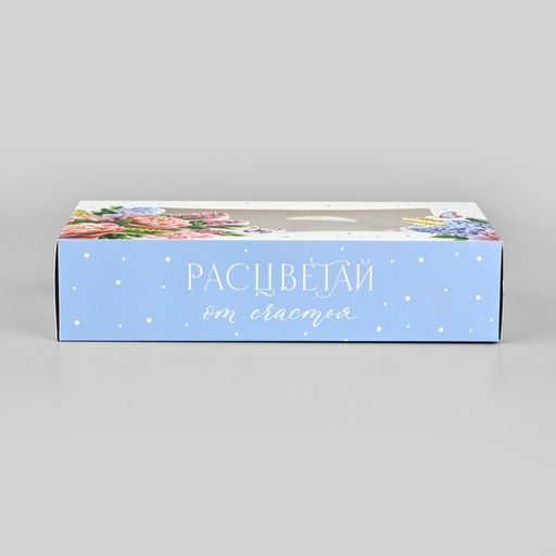 Цена за 5 шт. Коробка складная «Расцветай», 20×10×5 см