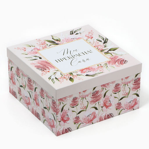 Набор коробок 10 в 1, упаковка подарочная, «Цветы», 10 х 10 х 6‒28 х 28 х 15 см