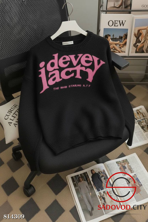 Кофточка женская с надписью