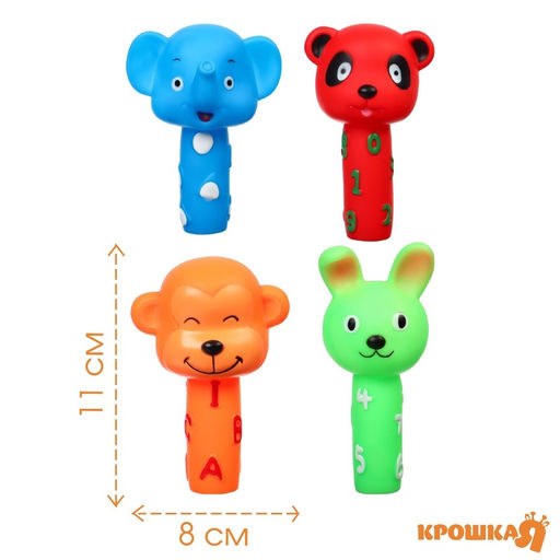 Резиновые игрушки для ванны Крошка Я «Малыши: пищалки», в наборе 4 шт.
