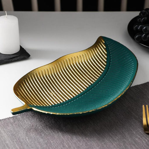 Блюдо для фруктов Доляна «Золотой лист», 31×17×3 см, цвет золотой с зелёным