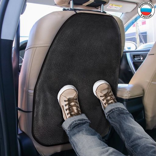 Чехол на сиденье из экокожи / Незапинайка 610х460 мм - Крошка я фото 2