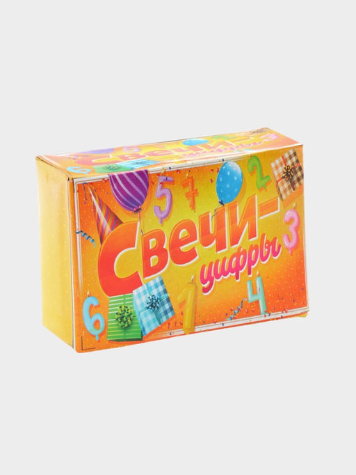 Цена за 10 шт. Свеча цифра для торта «6», 8×3.75×1 см