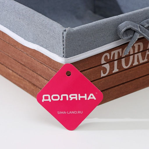 Корзина для хранения Доляна Storage, 232311 см, дерево, большая, цвет коричневый, серый  фото 4