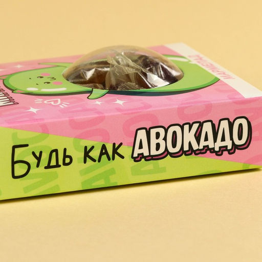 Мармелад Милашке, вкус: ананас, клубника, виноград, 100 г. - Simaland фото 5