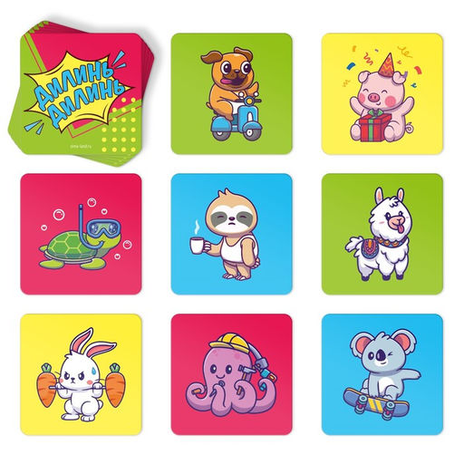 Настольная игра на скорость «Дилинь-дилинь» со звонком, 60 карт, 7+