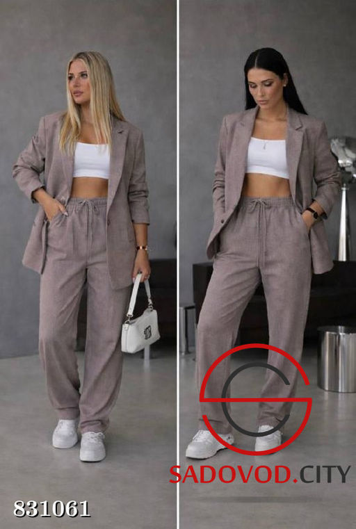 Костюм двойка трикотажный