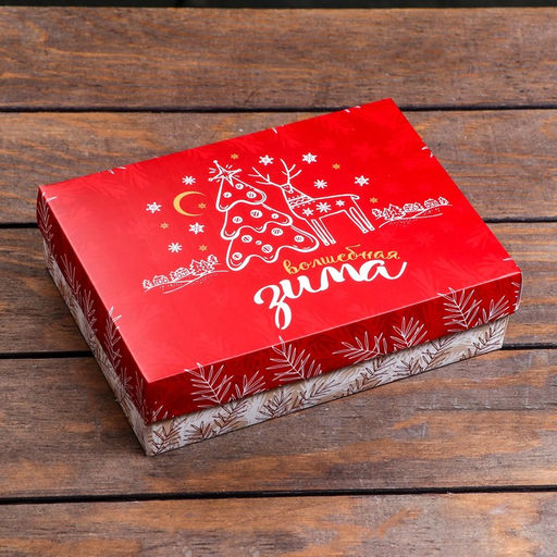 Коробка новогодняя подарочная складная «Снежинки», 21×15×5.5 см