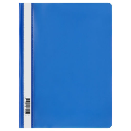 Цена за 5 шт. Скоросшиватель пластиковый А4 СТАММ, 120мкм, синий (MM-30711) с прозр. верхом