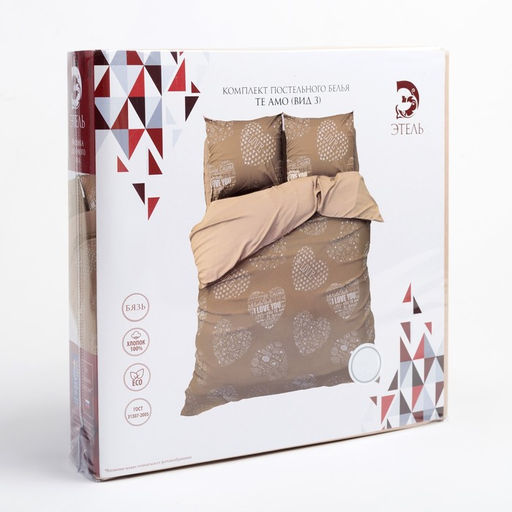 Постельное бельё Этель евро Te amo (вид 3) 200 х 217 см, 220 х 240 см, 70 х 70 - 2 шт  фото 5