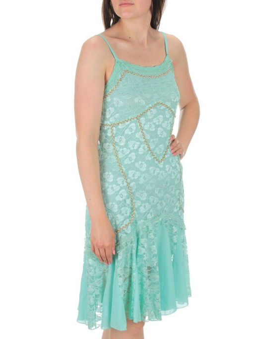 905 TURQUOISE Сарафан женский ( 100 %полиэстер)