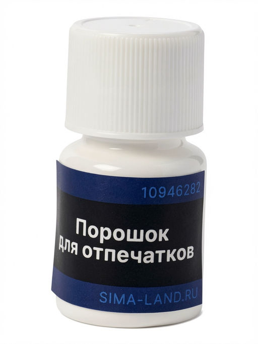 ЭВРИКИ Игровой набор "Набор шпиона", отпечатки