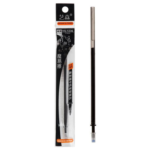 Цена за 20 шт. Стержень гелевый 0,5 мм, для ручки со стираемыми чернилами, 131 мм, чернила чёрные (штрихкод на штуке) - Simaland фото 19