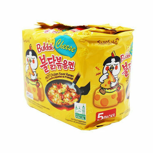 Лапша быстрого приготовления острая со вкусом курицы и сыра, 140г/5шт/700гр - Sweet Joys фото 3