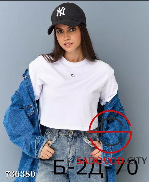 Женская однотонная футболка