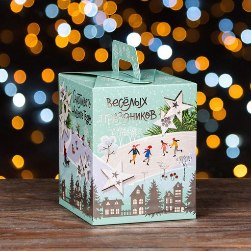 Цена за 5 шт. Подарочная коробка Весёлых праздников, 12,4 х 13,4 х 15,6 см - Simaland фото 2