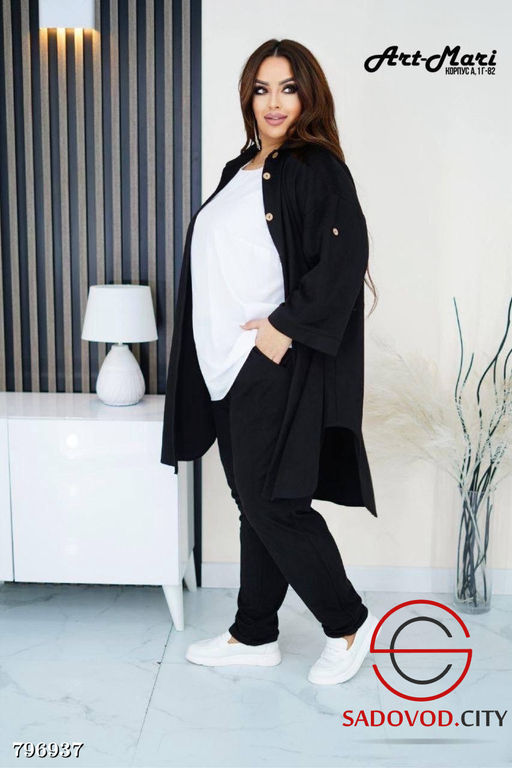 Костюм-тройка Ромашка - Bruno фото 4