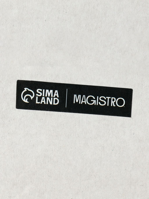 Набор стопок Magistro Череп. Хэллоуин, 25 мл, набор 4 шт., стекло  фото 8