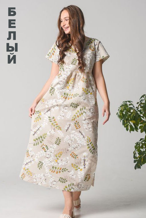 Платье Хлопок 70% Лён 30% Кострома 2 - Оптима фото 77