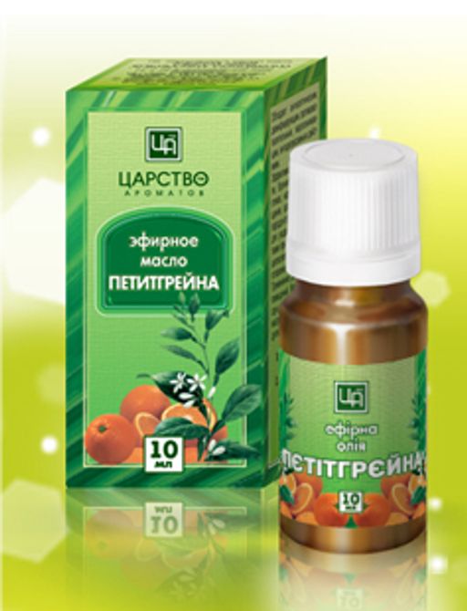 Масло косметическое эфирное Петитгрейн 10 мл
