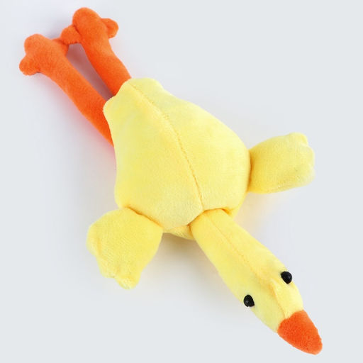 Мягкая игрушка «Гусь», 20 см, МИКС