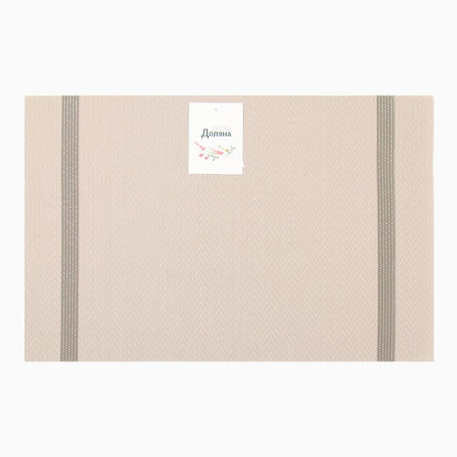 Салфетка на стол Доляна, цв.коричневый, 45*30см  фото 4