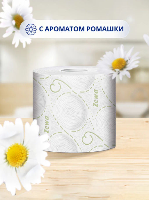 ЗЕВА т/бумага 3-сл. ДЕЛЮКС (8рул.) Ромашка