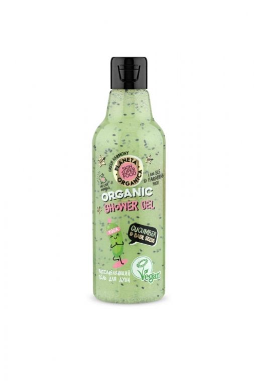 П.Р. Planeta Organica Skin SUPER FOOD Гель/душ Расслабляющий "Cucumber&basil seeds" 250мл