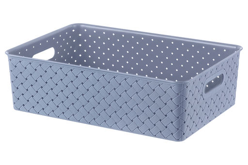 Корзинка с крышкой 7,5 л 35*24,5*10,5 см "Береста" синяя (522159)