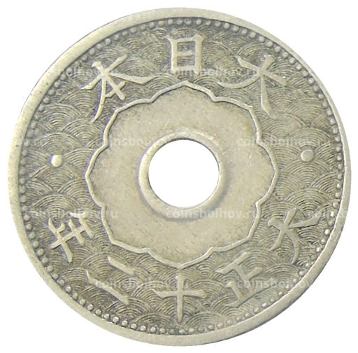 10 сен 1923 года Япония