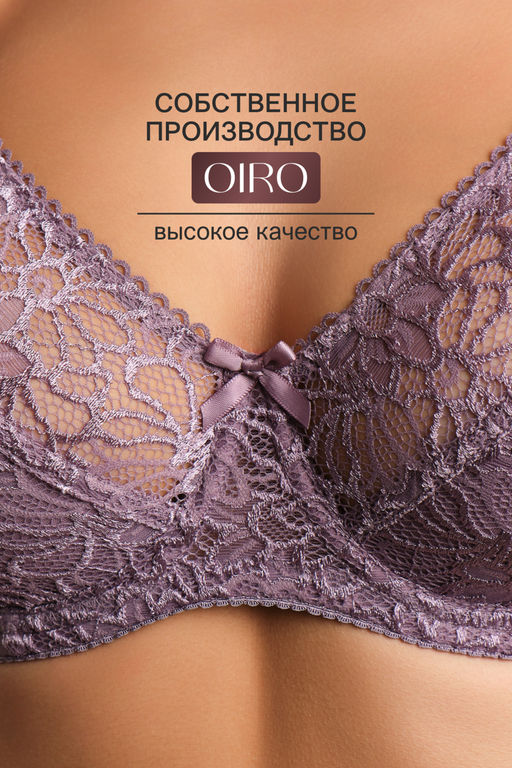 Бюстгальтер кружевной OIRO с цветочным принтом MARTA 2806
