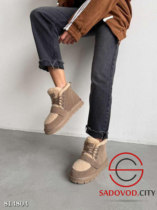 Ботинки женские для зимы