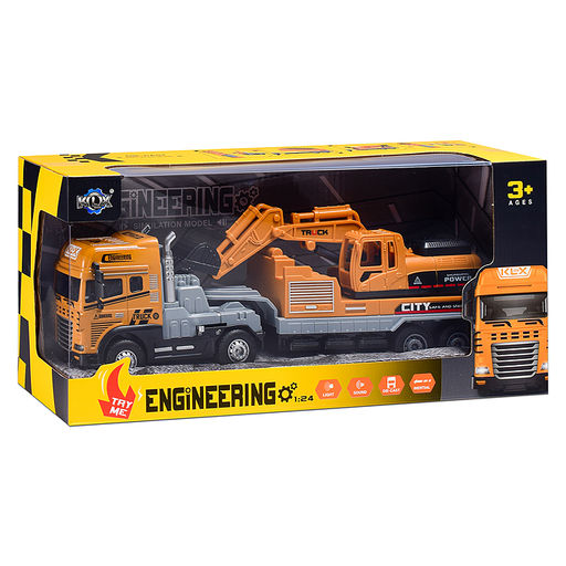 Машина "Экскаватор" 1:24 (свет,звук) в коробке
