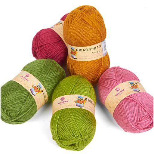 Цена за 5 мотков пряжи ШКОЛЬНАЯ