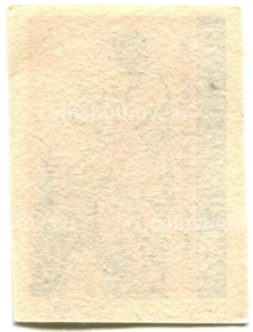 Этикетка спичечная Родословная спички №7 фабрика Ревпуть