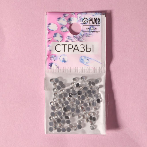 Цена за 5 шт. Стразы термоклеевые «Круг», стеклянные, d=3.2 мм, 100 шт., цвет серебряный